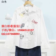 煙臺(tái)開發(fā)區(qū)皓歌服裝廠 匠心織就品質(zhì)，專業(yè)供應(yīng)各類針紡織品